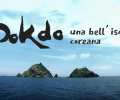 Dokdo. una bellissima iso…